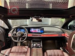 بی ئێم دەبڵیو سیریەس 7